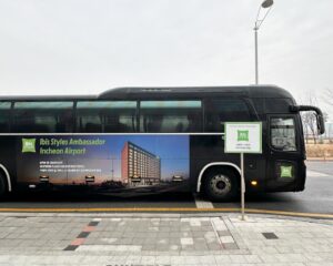 仁川空港　乗り継ぎ　1泊　おすすめホテル